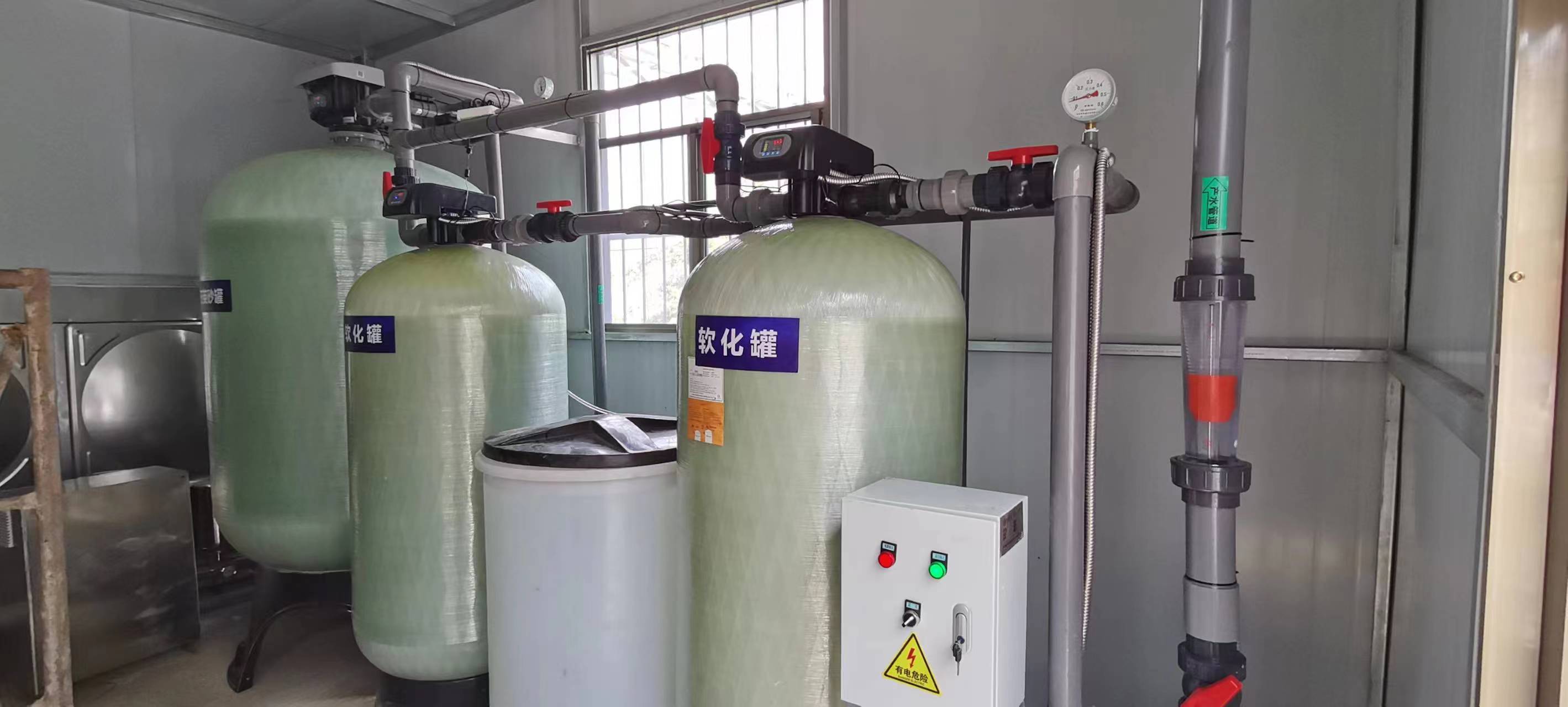 [瀚高中聯]水處理常見問題解析